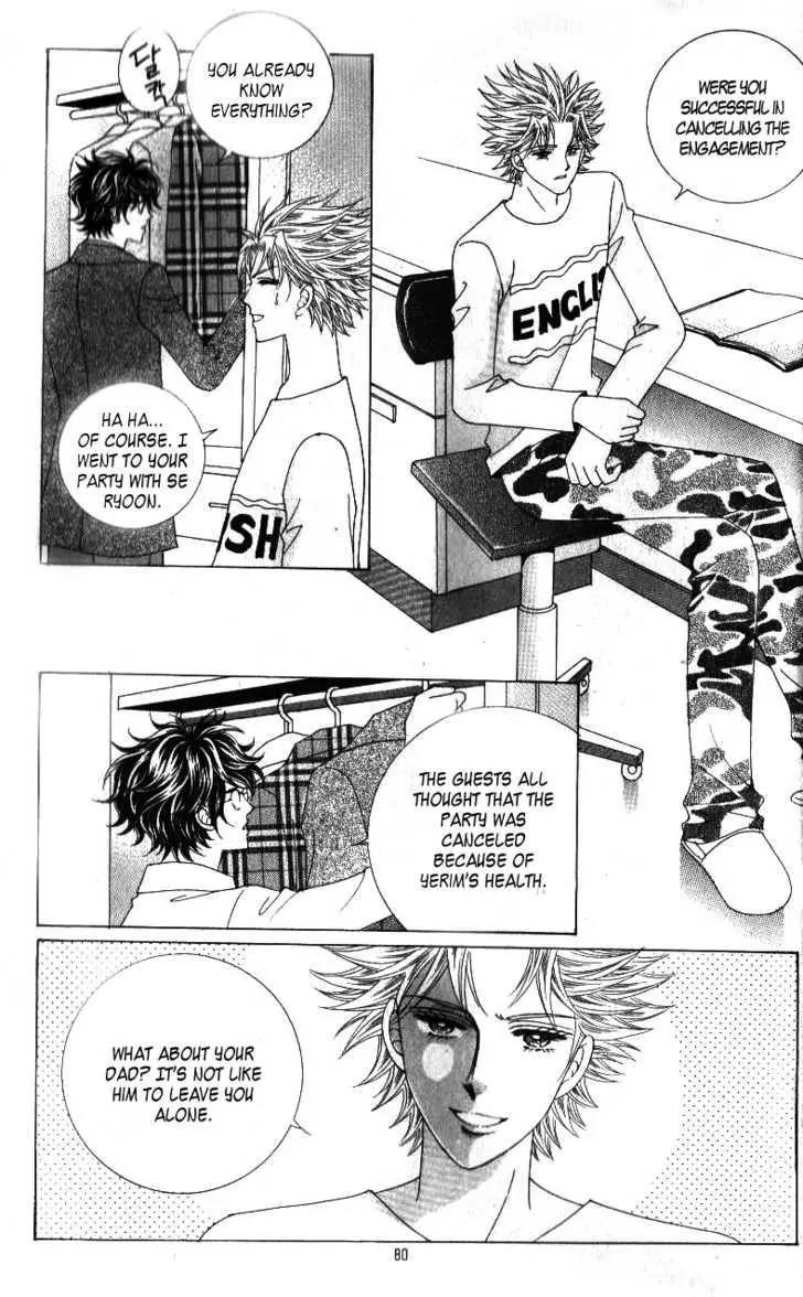 Idol Shopping Chapter 35 page 14 - Chapter 35