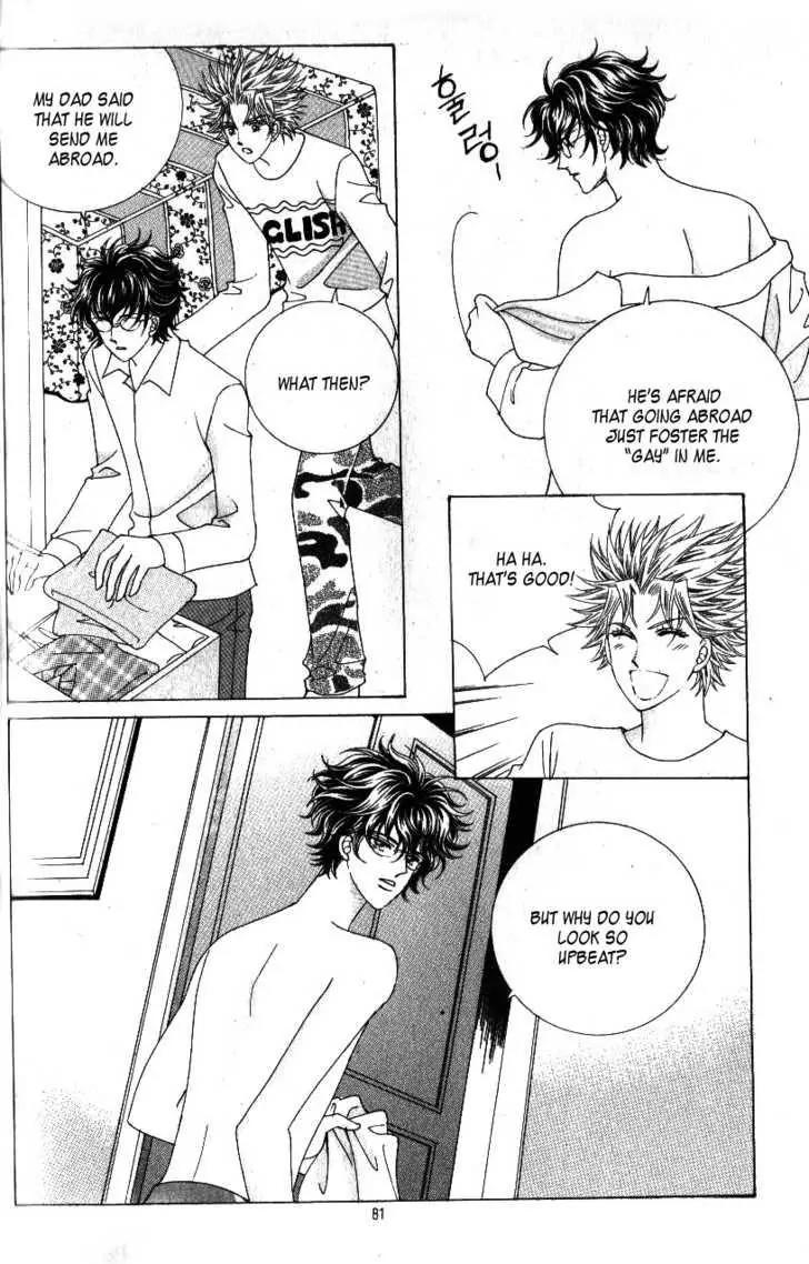 Idol Shopping Chapter 35 page 15 - Chapter 35