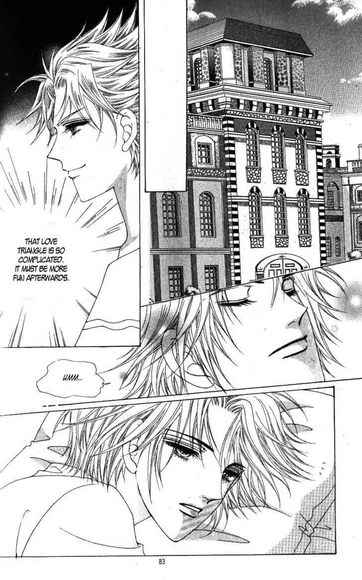 Idol Shopping Chapter 35 page 17 - Chapter 35
