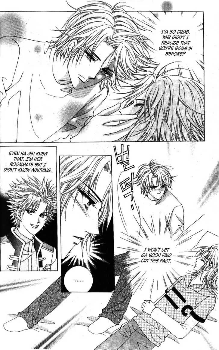 Idol Shopping Chapter 35 page 19 - Chapter 35