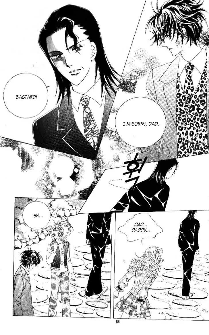 Idol Shopping Chapter 35 page 2 - Chapter 35