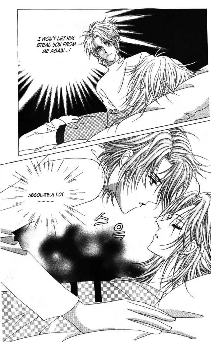 Idol Shopping Chapter 35 page 20 - Chapter 35
