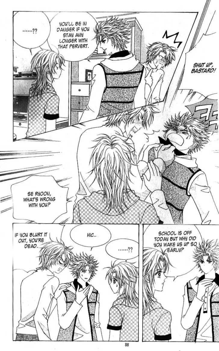 Idol Shopping Chapter 35 page 22 - Chapter 35