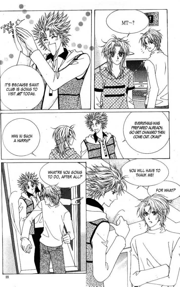 Idol Shopping Chapter 35 page 23 - Chapter 35