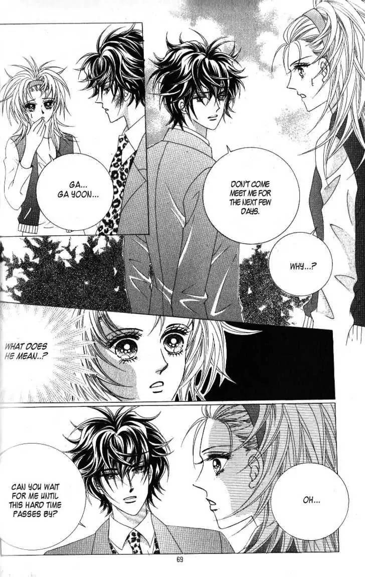 Idol Shopping Chapter 35 page 3 - Chapter 35