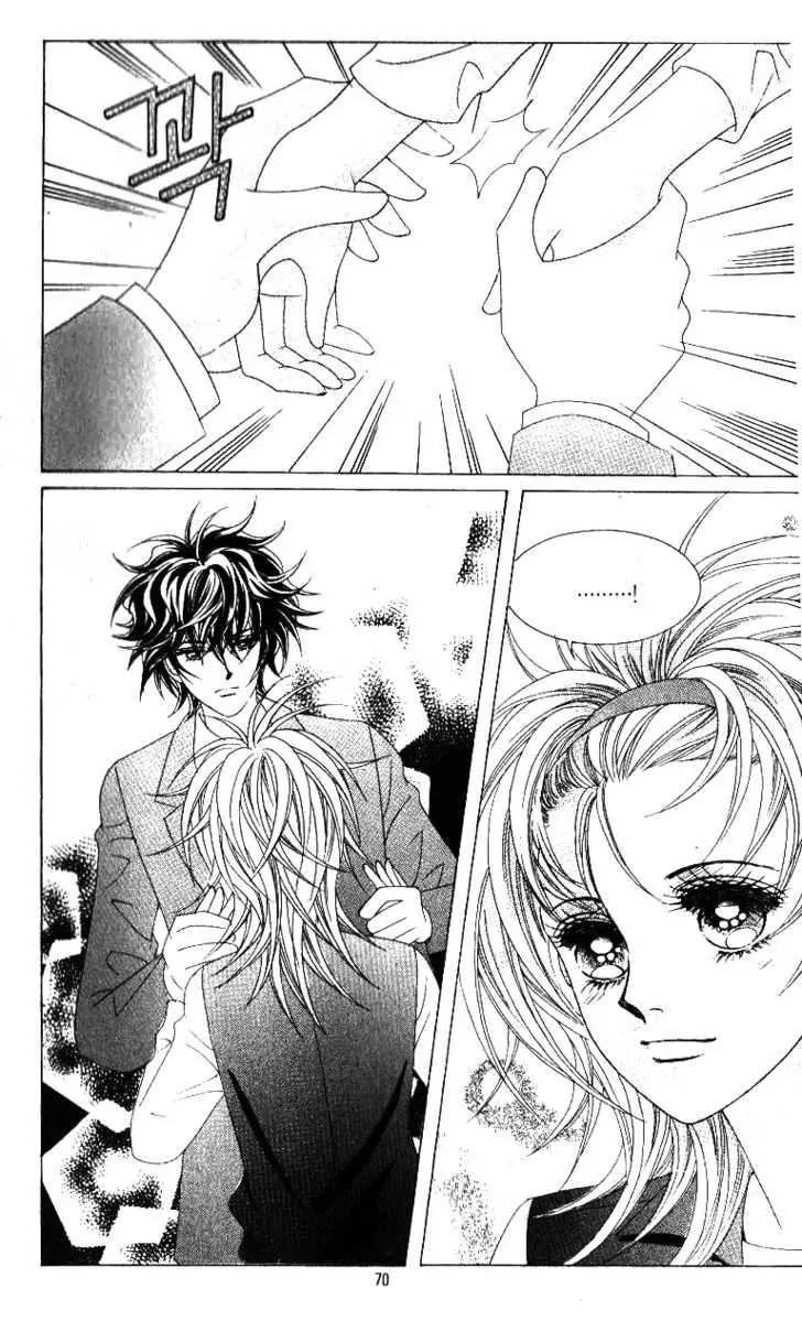 Idol Shopping Chapter 35 page 4 - Chapter 35