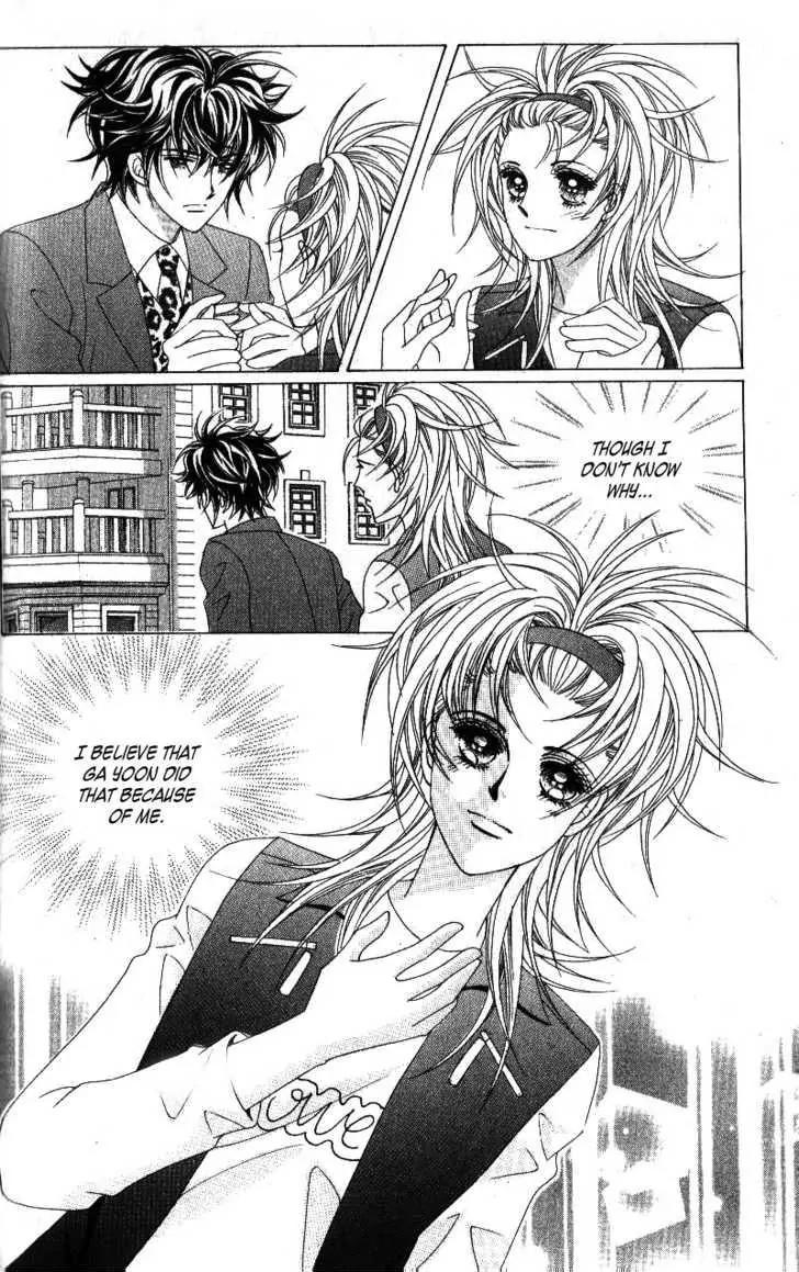 Idol Shopping Chapter 35 page 5 - Chapter 35