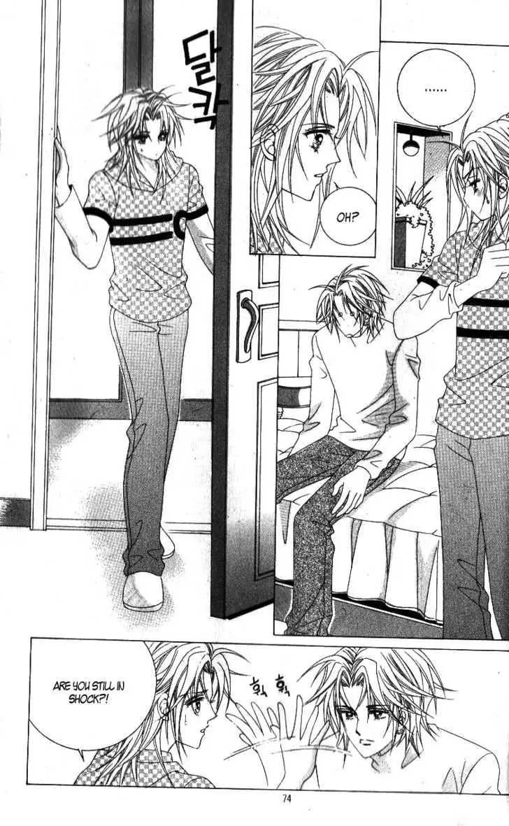 Idol Shopping Chapter 35 page 8 - Chapter 35
