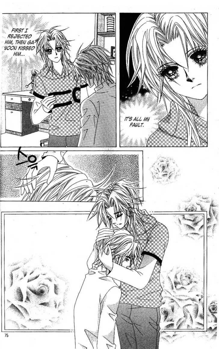 Idol Shopping Chapter 35 page 9 - Chapter 35