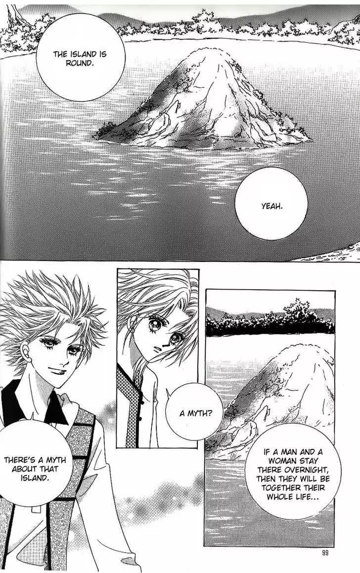 Idol Shopping Chapter 36 page 10 - Chapter 36
