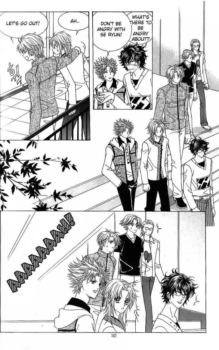 Idol Shopping Chapter 36 page 12 - Chapter 36