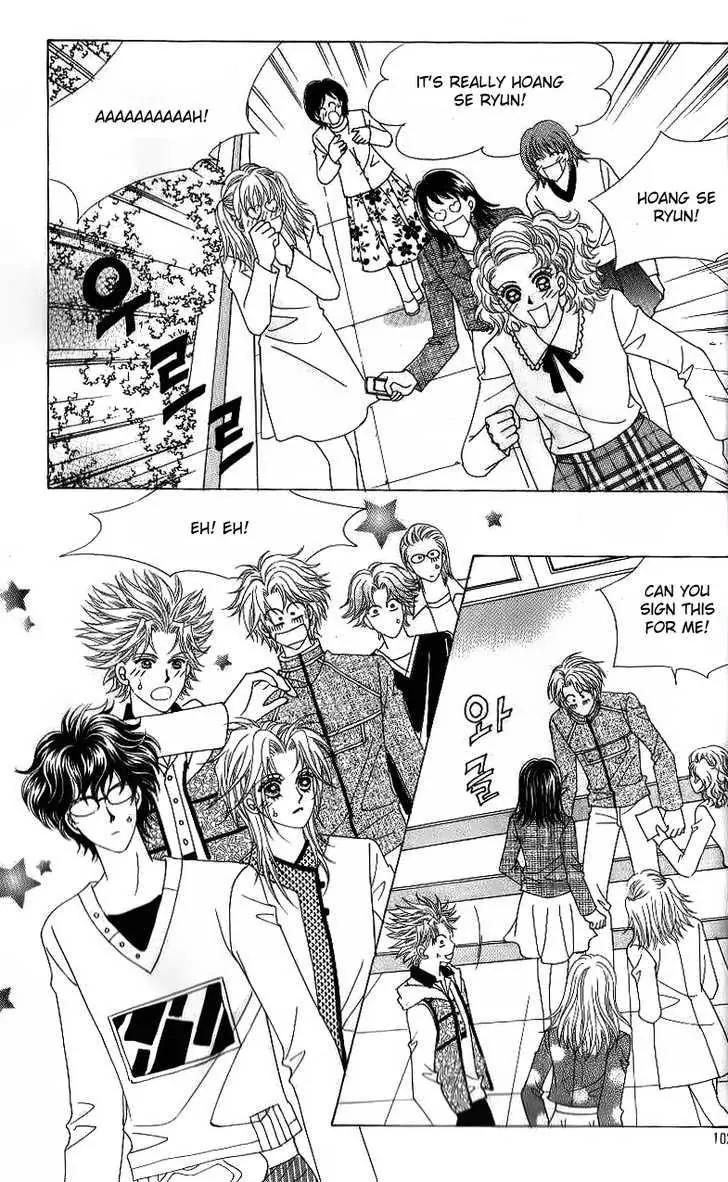 Idol Shopping Chapter 36 page 13 - Chapter 36