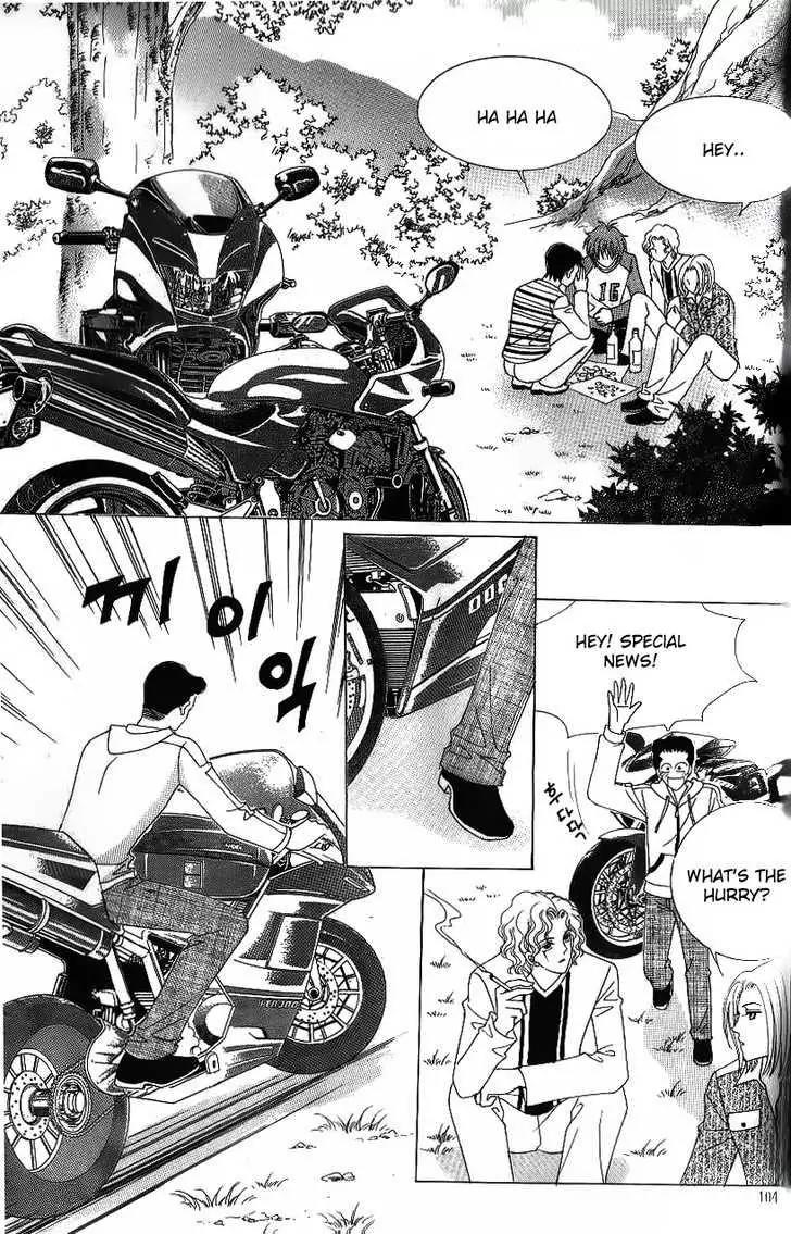 Idol Shopping Chapter 36 page 15 - Chapter 36