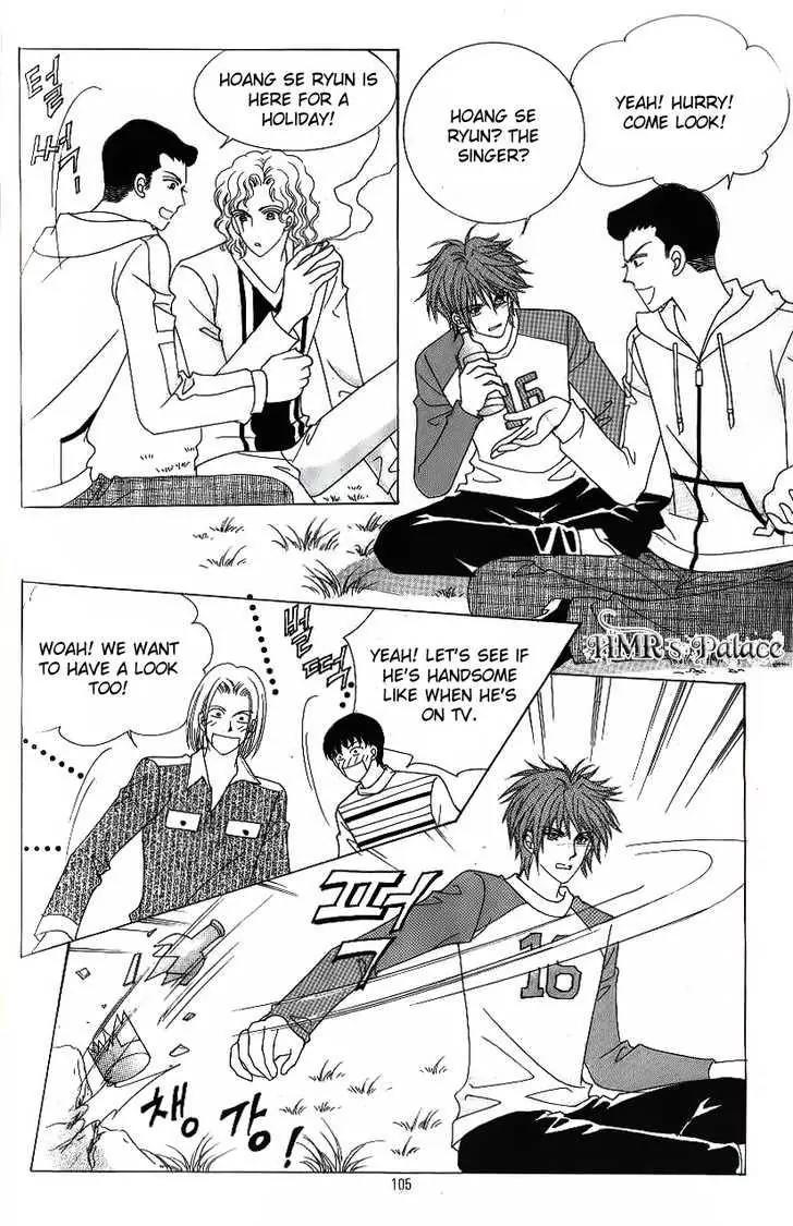 Idol Shopping Chapter 36 page 16 - Chapter 36