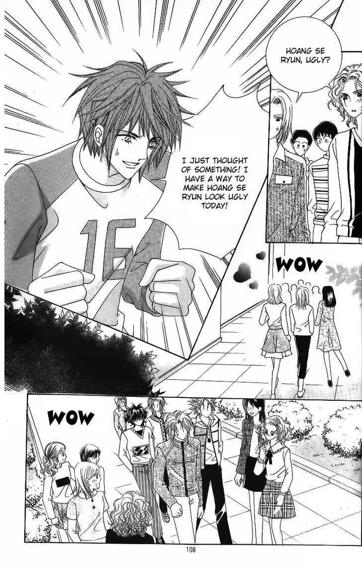 Idol Shopping Chapter 36 page 19 - Chapter 36