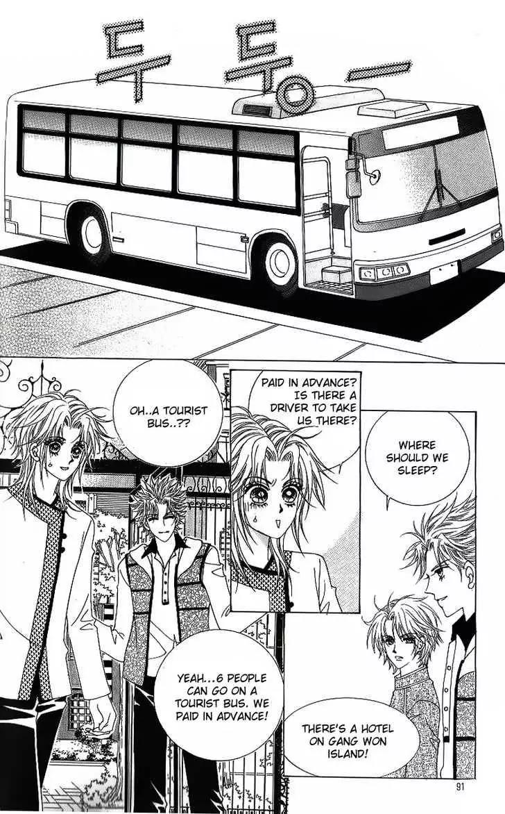 Idol Shopping Chapter 36 page 2 - Chapter 36