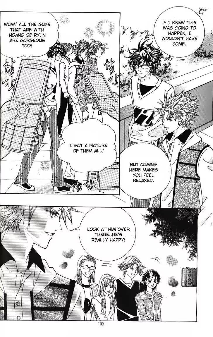 Idol Shopping Chapter 36 page 20 - Chapter 36
