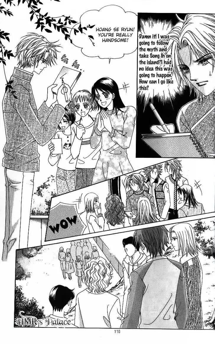 Idol Shopping Chapter 36 page 21 - Chapter 36