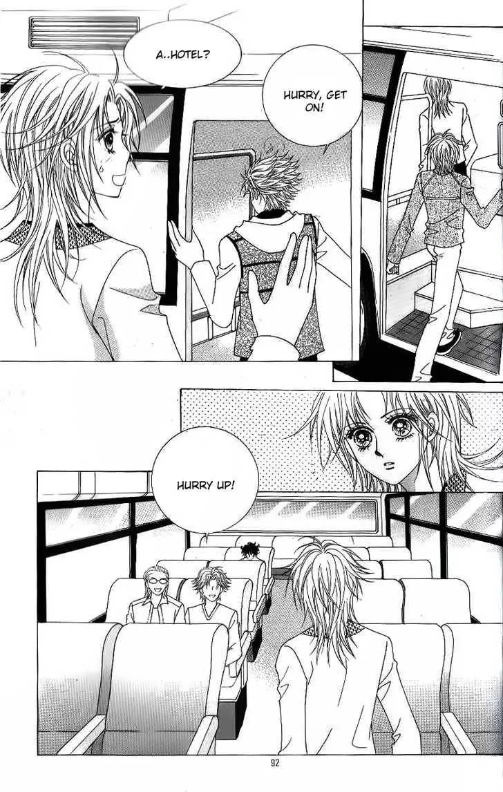 Idol Shopping Chapter 36 page 3 - Chapter 36