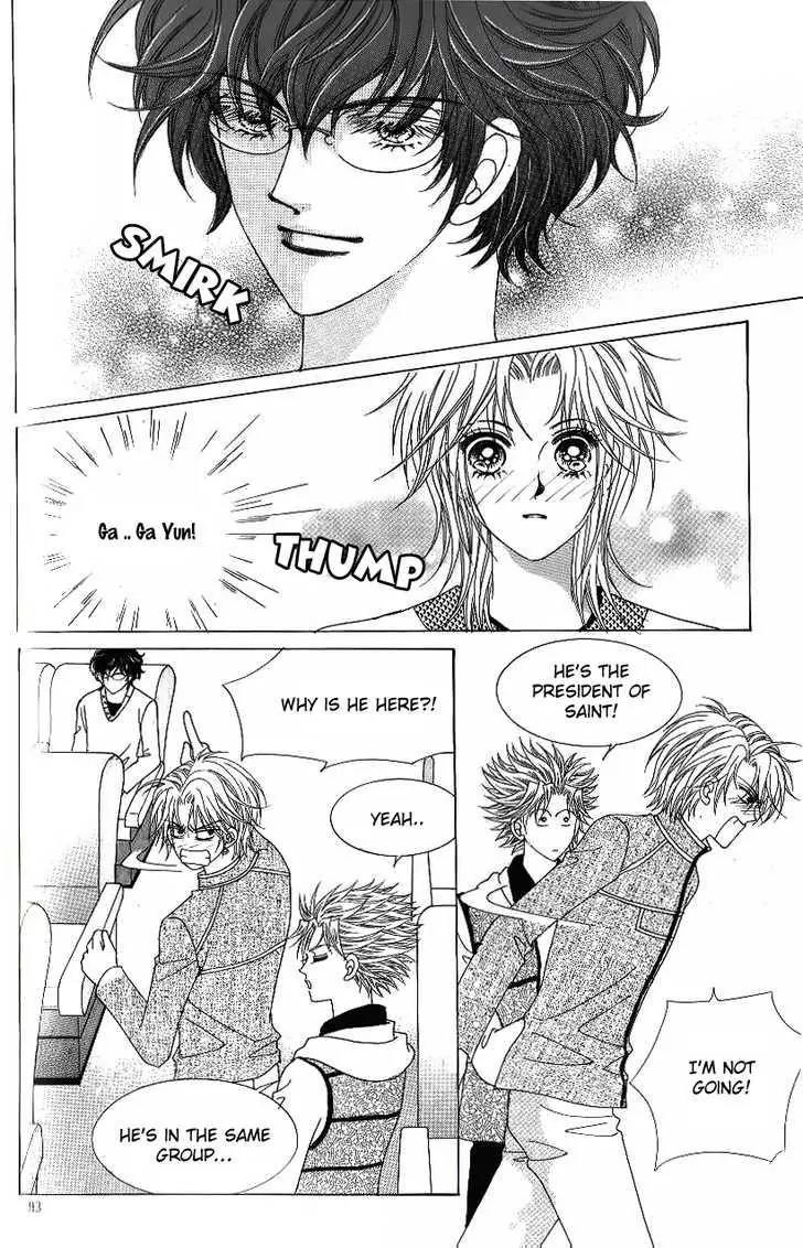 Idol Shopping Chapter 36 page 4 - Chapter 36
