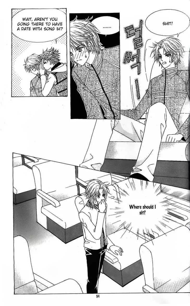 Idol Shopping Chapter 36 page 5 - Chapter 36
