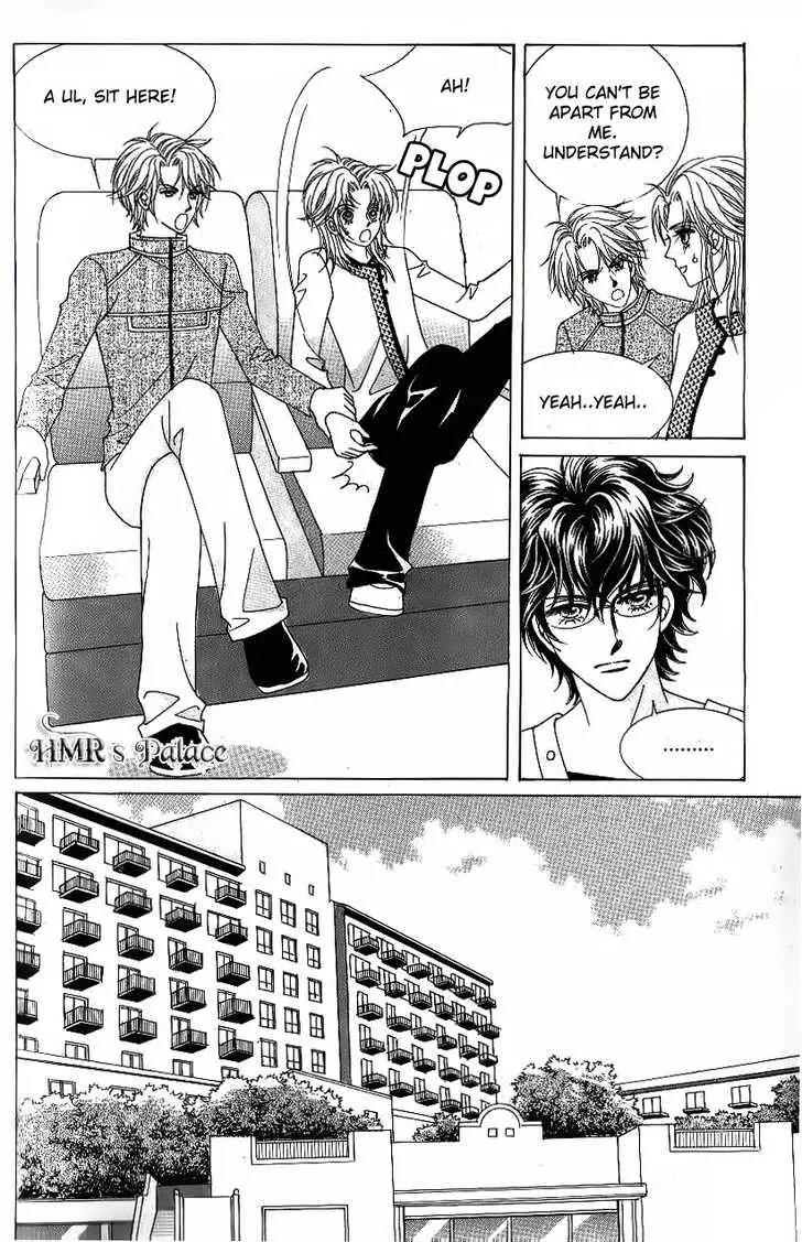 Idol Shopping Chapter 36 page 6 - Chapter 36