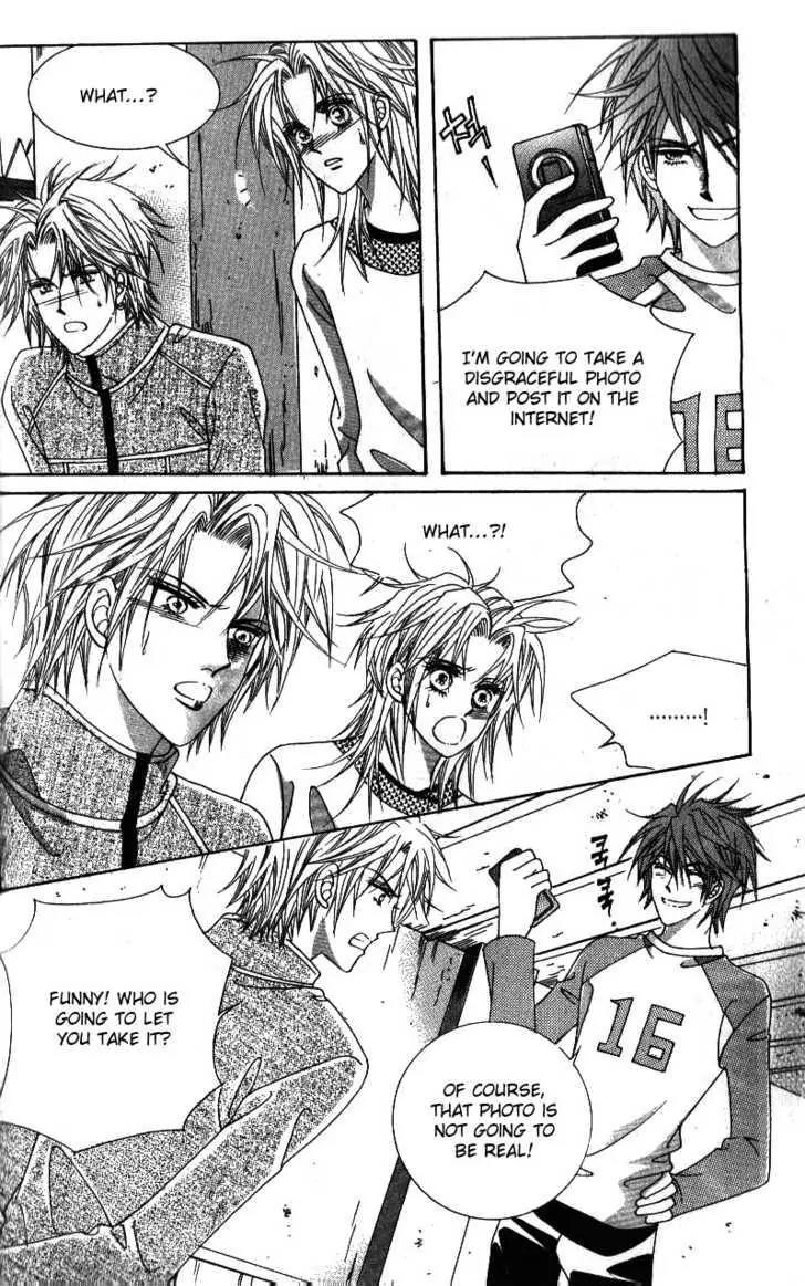 Idol Shopping Chapter 37 page 14 - Chapter 37