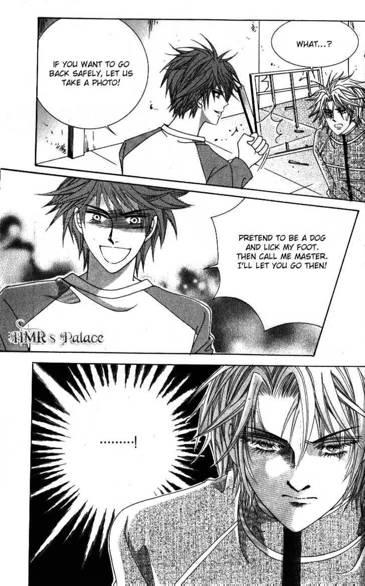 Idol Shopping Chapter 37 page 15 - Chapter 37