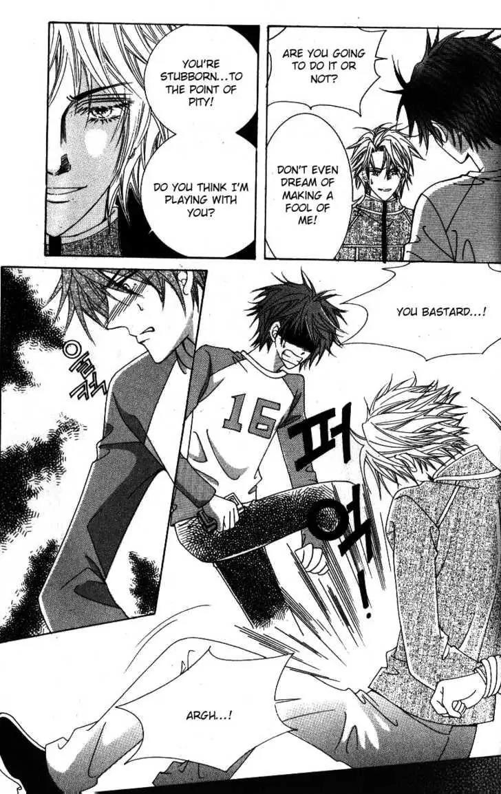 Idol Shopping Chapter 37 page 17 - Chapter 37