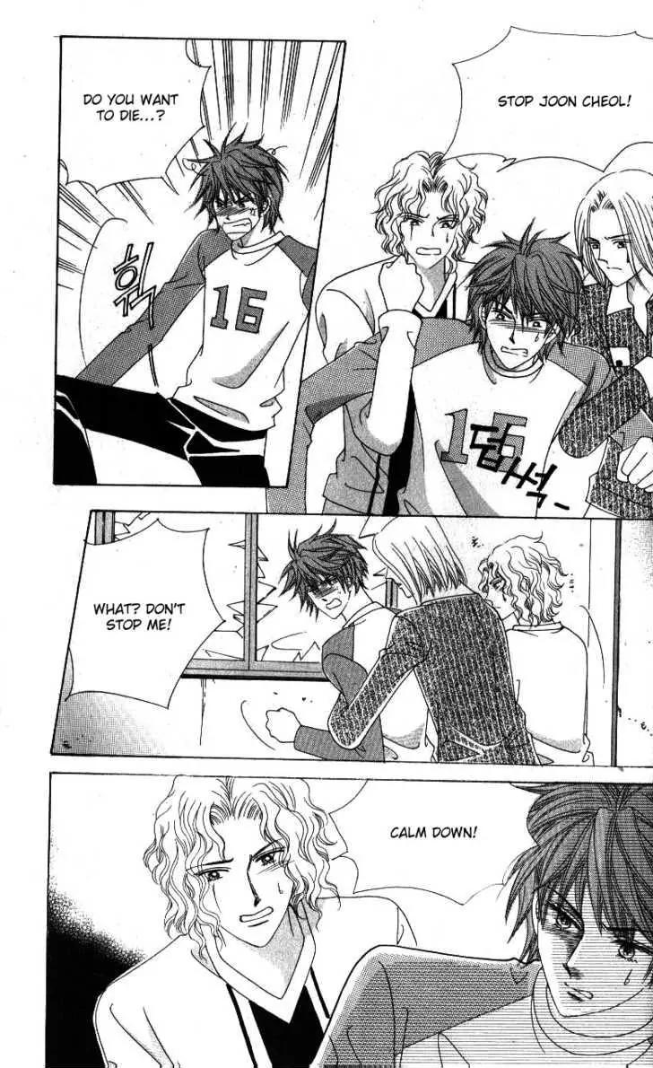 Idol Shopping Chapter 37 page 18 - Chapter 37