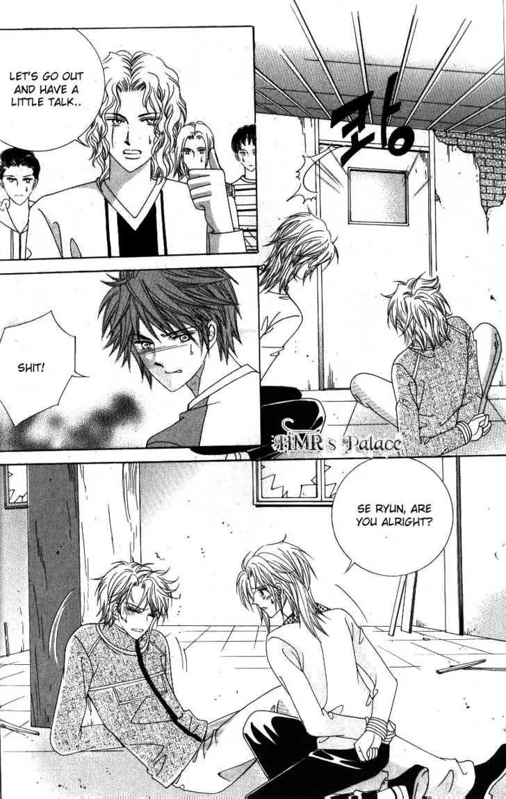Idol Shopping Chapter 37 page 19 - Chapter 37