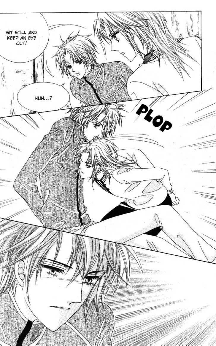 Idol Shopping Chapter 37 page 22 - Chapter 37