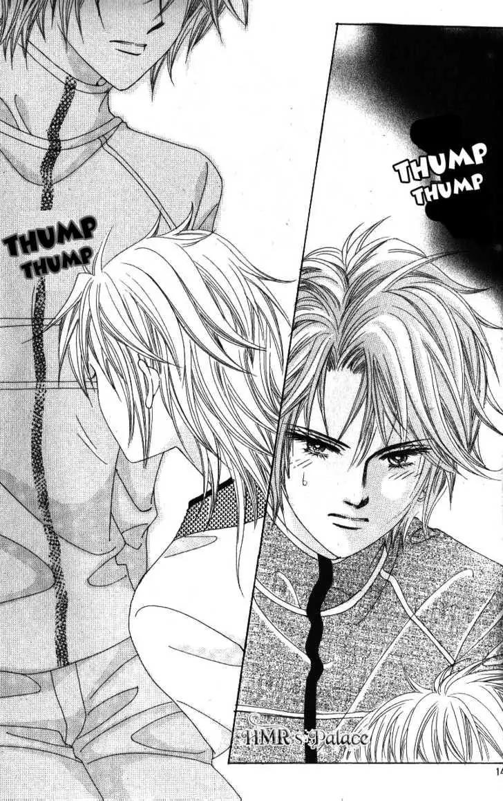 Idol Shopping Chapter 37 page 23 - Chapter 37
