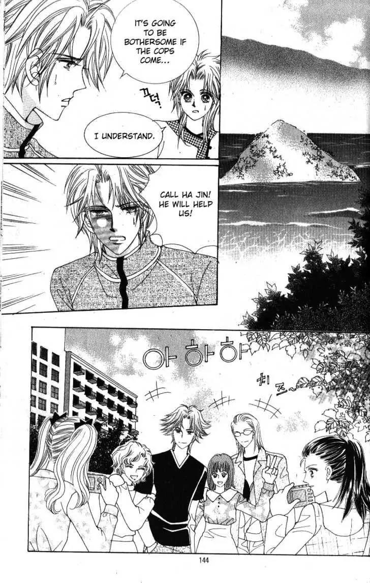 Idol Shopping Chapter 37 page 25 - Chapter 37