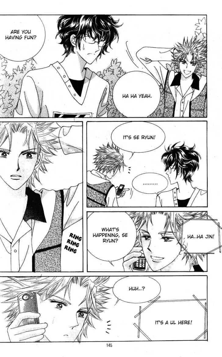 Idol Shopping Chapter 37 page 26 - Chapter 37