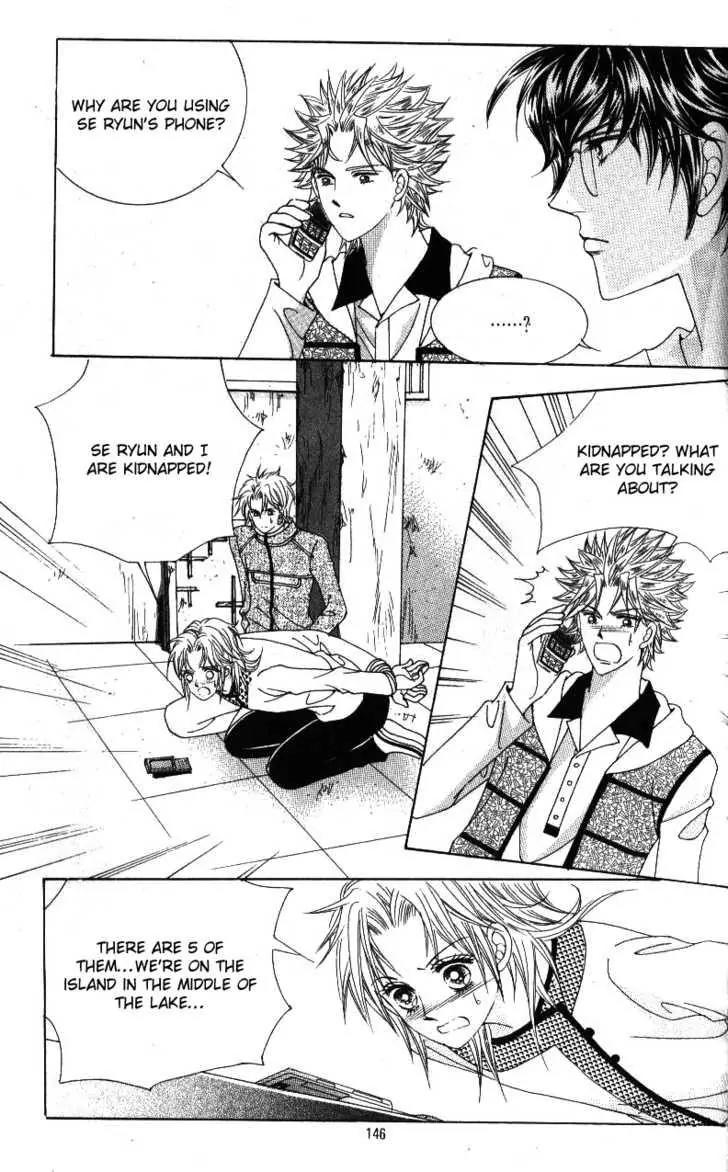 Idol Shopping Chapter 37 page 27 - Chapter 37