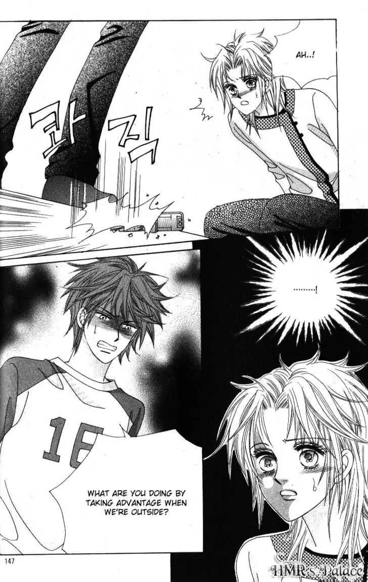 Idol Shopping Chapter 37 page 28 - Chapter 37