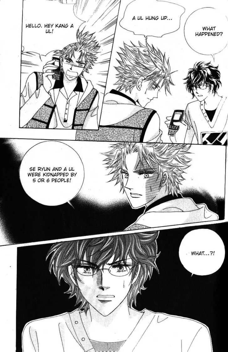 Idol Shopping Chapter 37 page 29 - Chapter 37