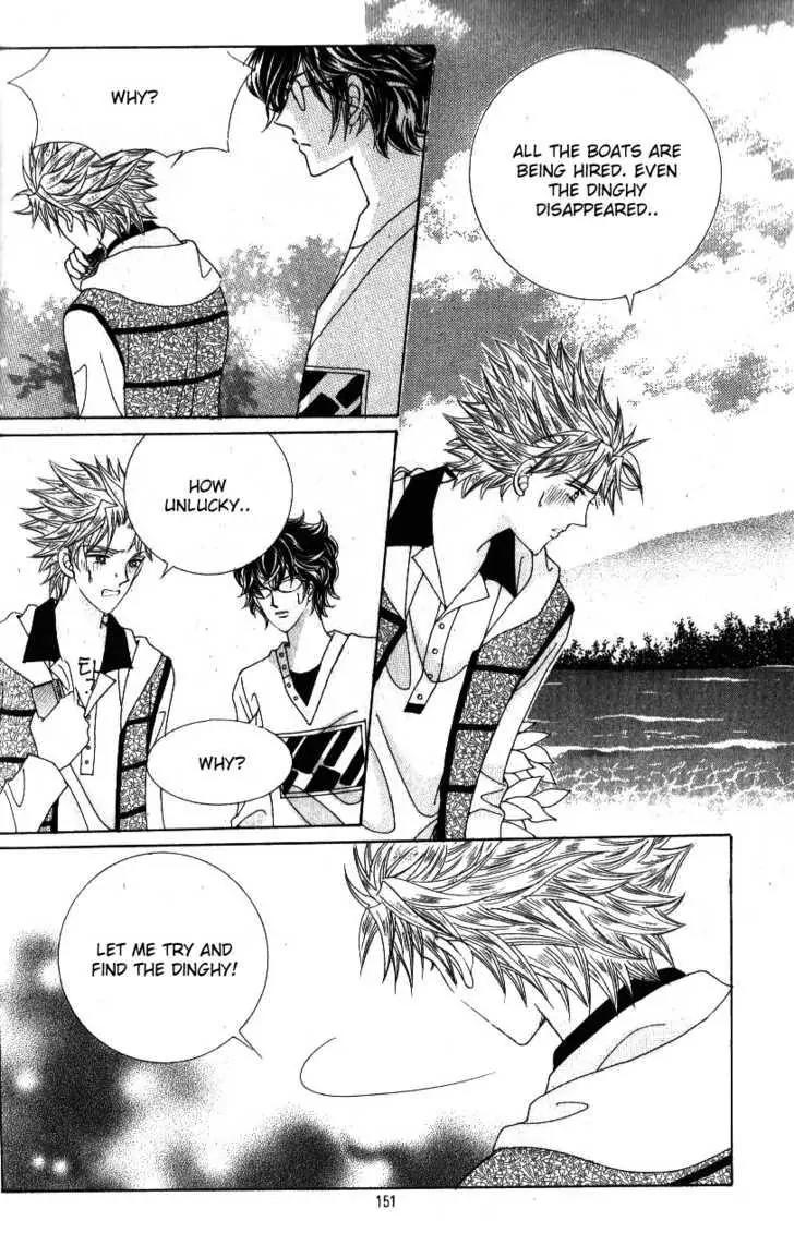 Idol Shopping Chapter 37 page 32 - Chapter 37