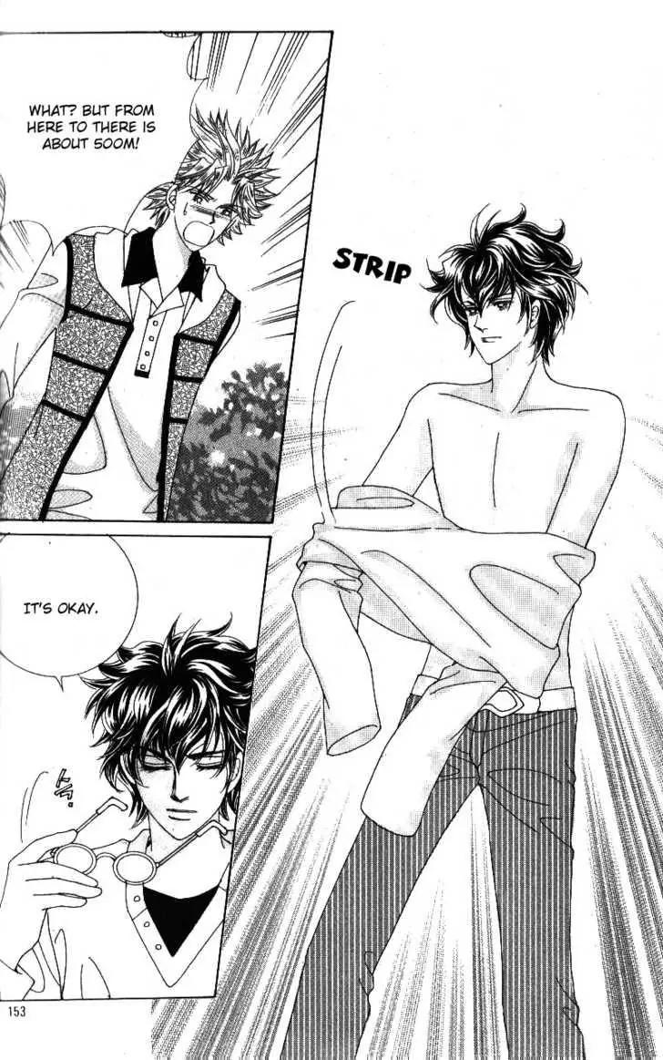Idol Shopping Chapter 37 page 34 - Chapter 37