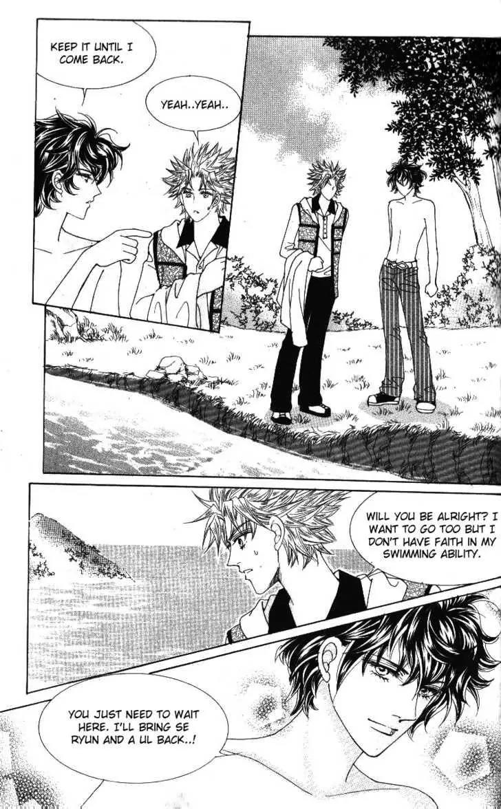 Idol Shopping Chapter 37 page 35 - Chapter 37
