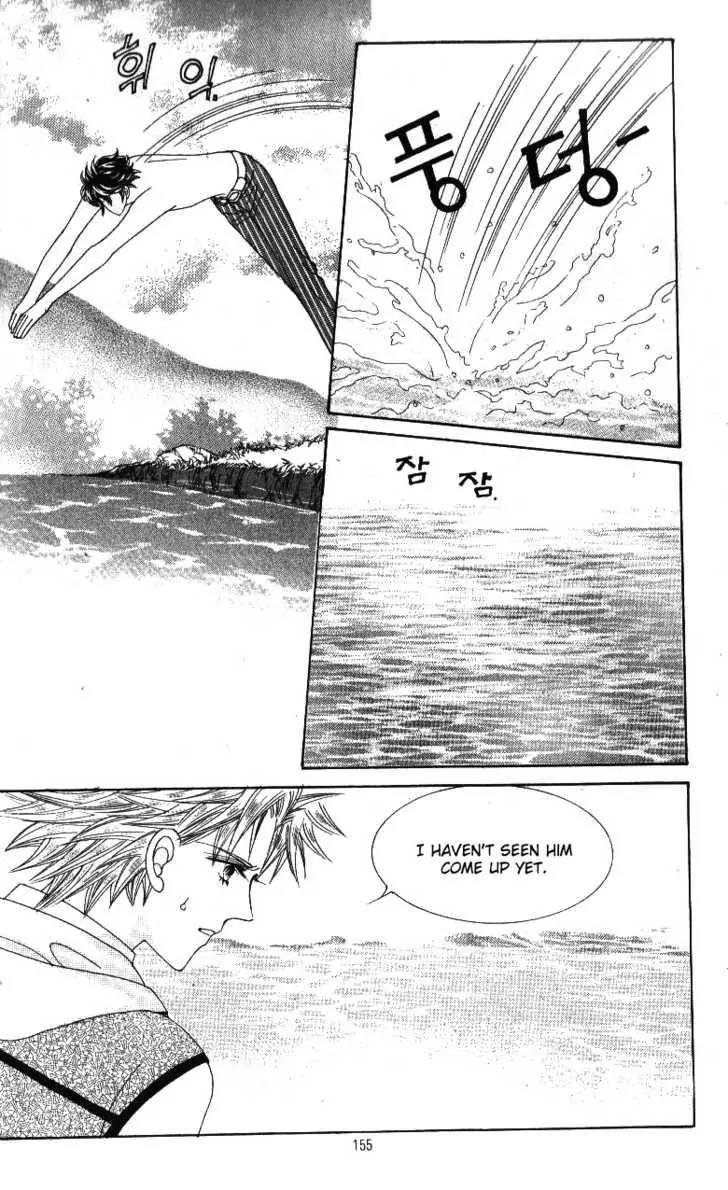 Idol Shopping Chapter 37 page 36 - Chapter 37