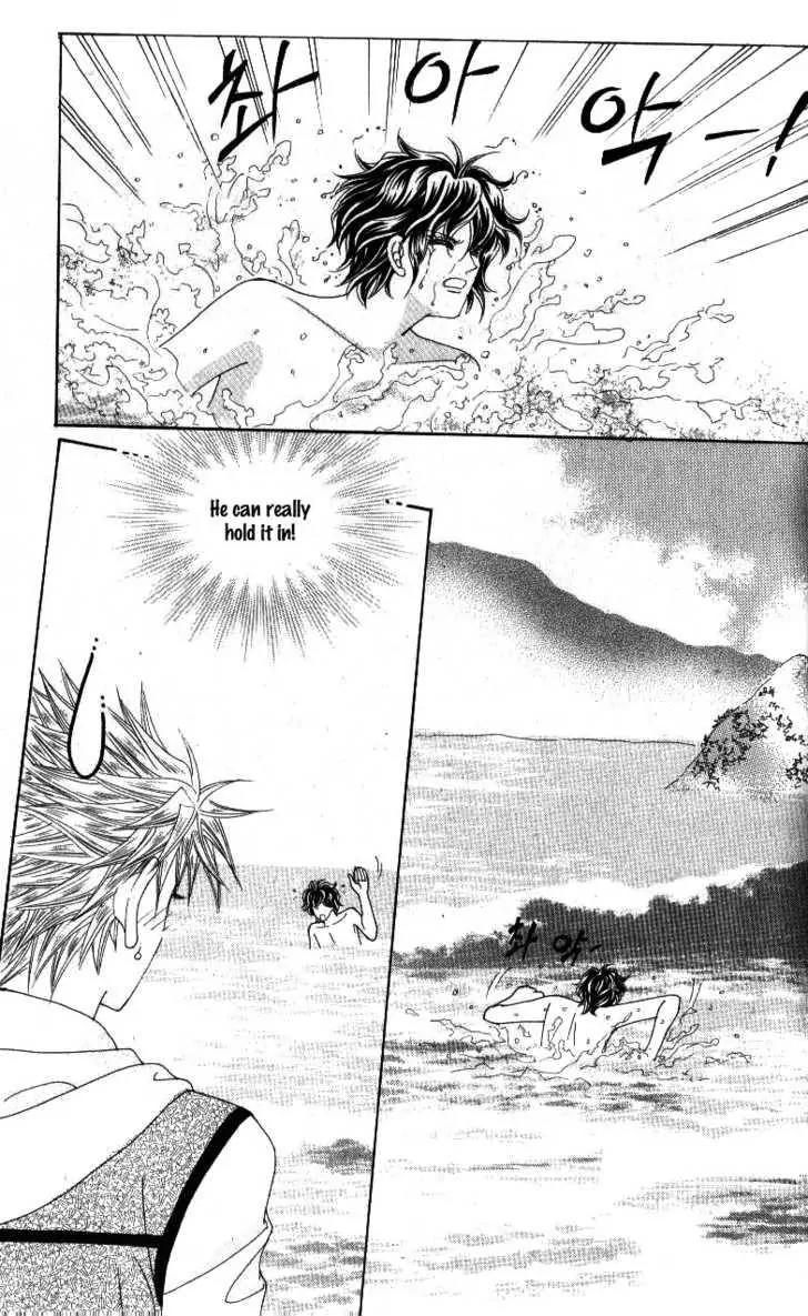 Idol Shopping Chapter 37 page 37 - Chapter 37