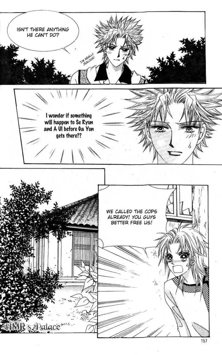 Idol Shopping Chapter 37 page 38 - Chapter 37