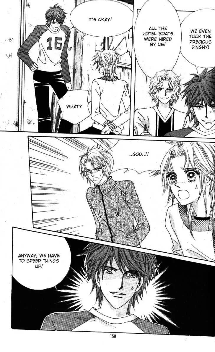 Idol Shopping Chapter 37 page 39 - Chapter 37