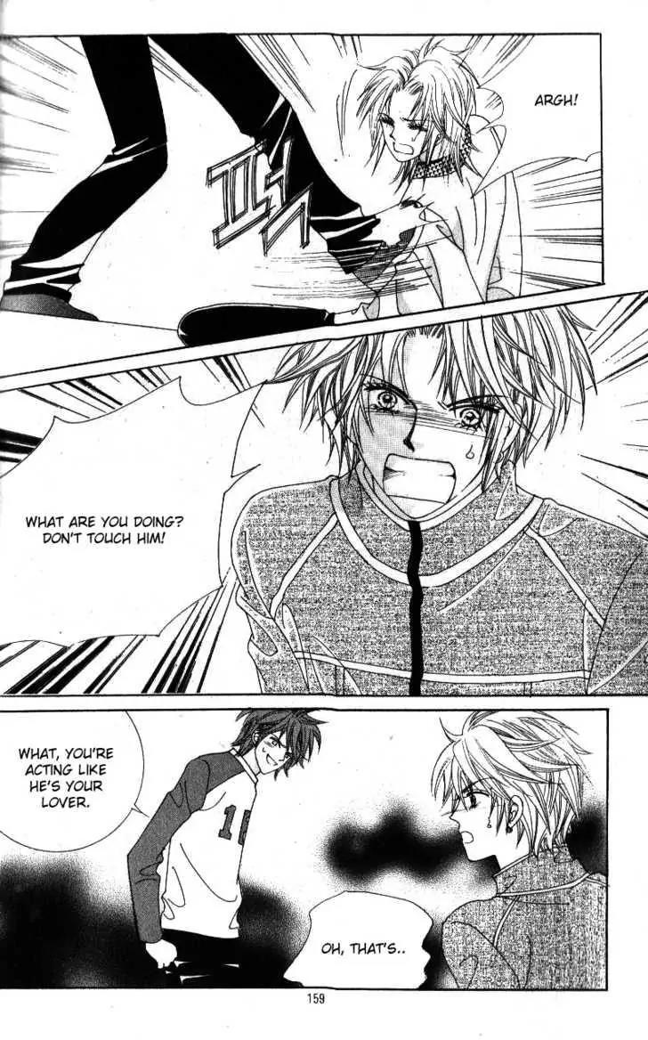 Idol Shopping Chapter 37 page 40 - Chapter 37
