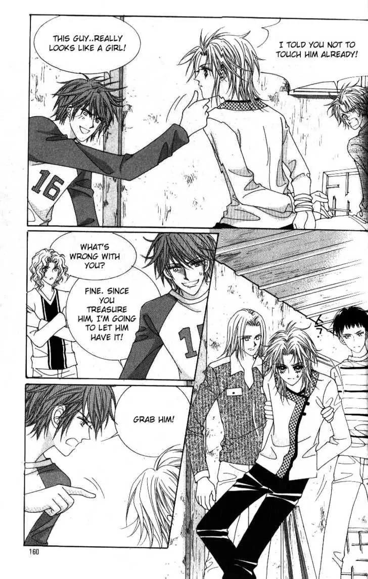 Idol Shopping Chapter 37 page 41 - Chapter 37