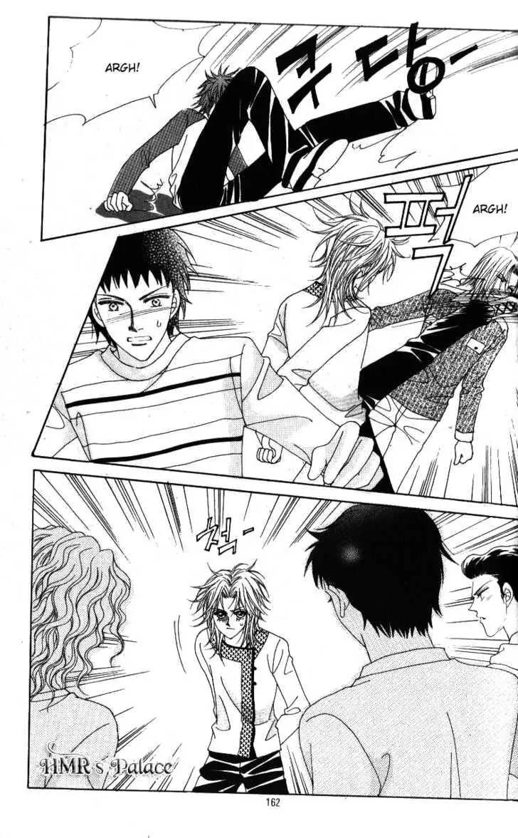 Idol Shopping Chapter 37 page 43 - Chapter 37