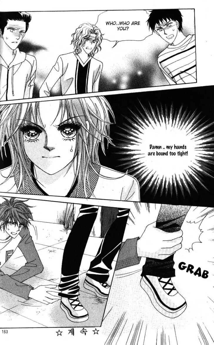 Idol Shopping Chapter 37 page 44 - Chapter 37