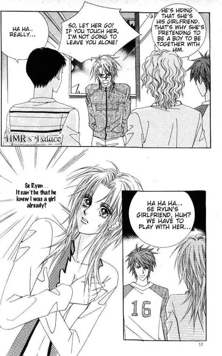 Idol Shopping Chapter 38 page 10 - Chapter 38